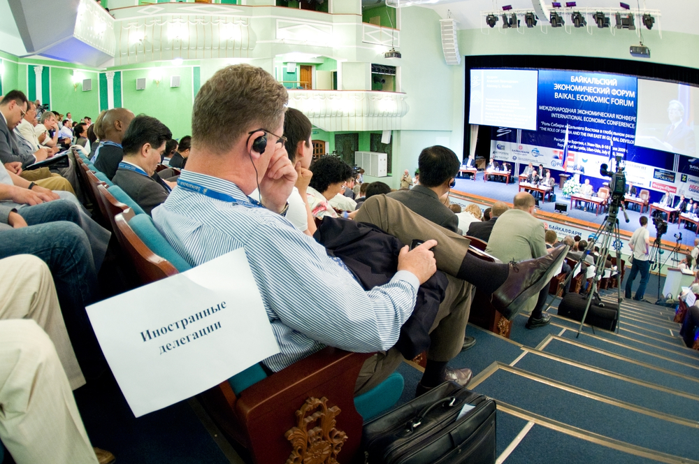 Conference interpreting in the fields of research, technology